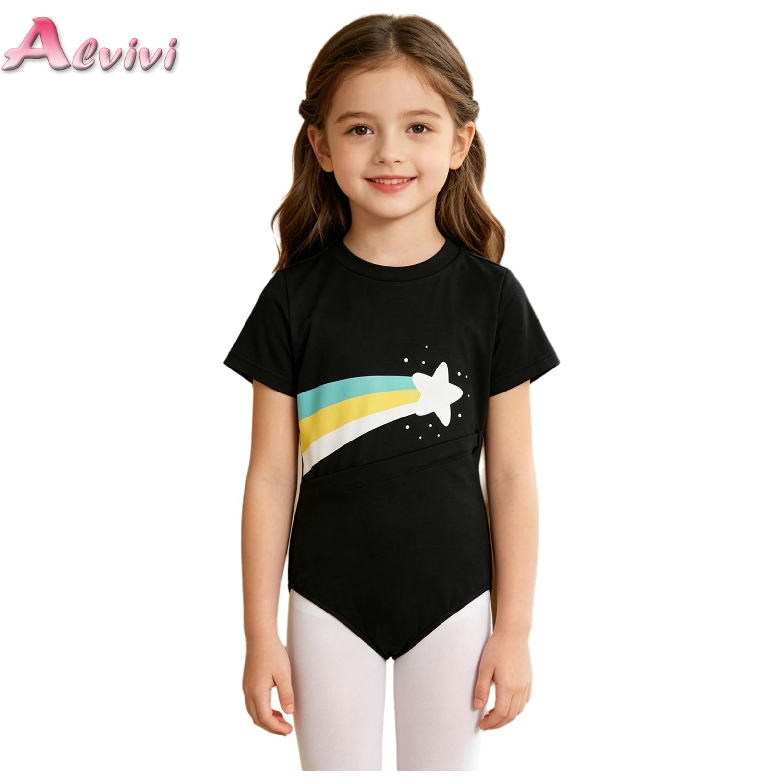 Summer Clothing Kids Boys - Детский комбинезон для мальчиков и девочек
