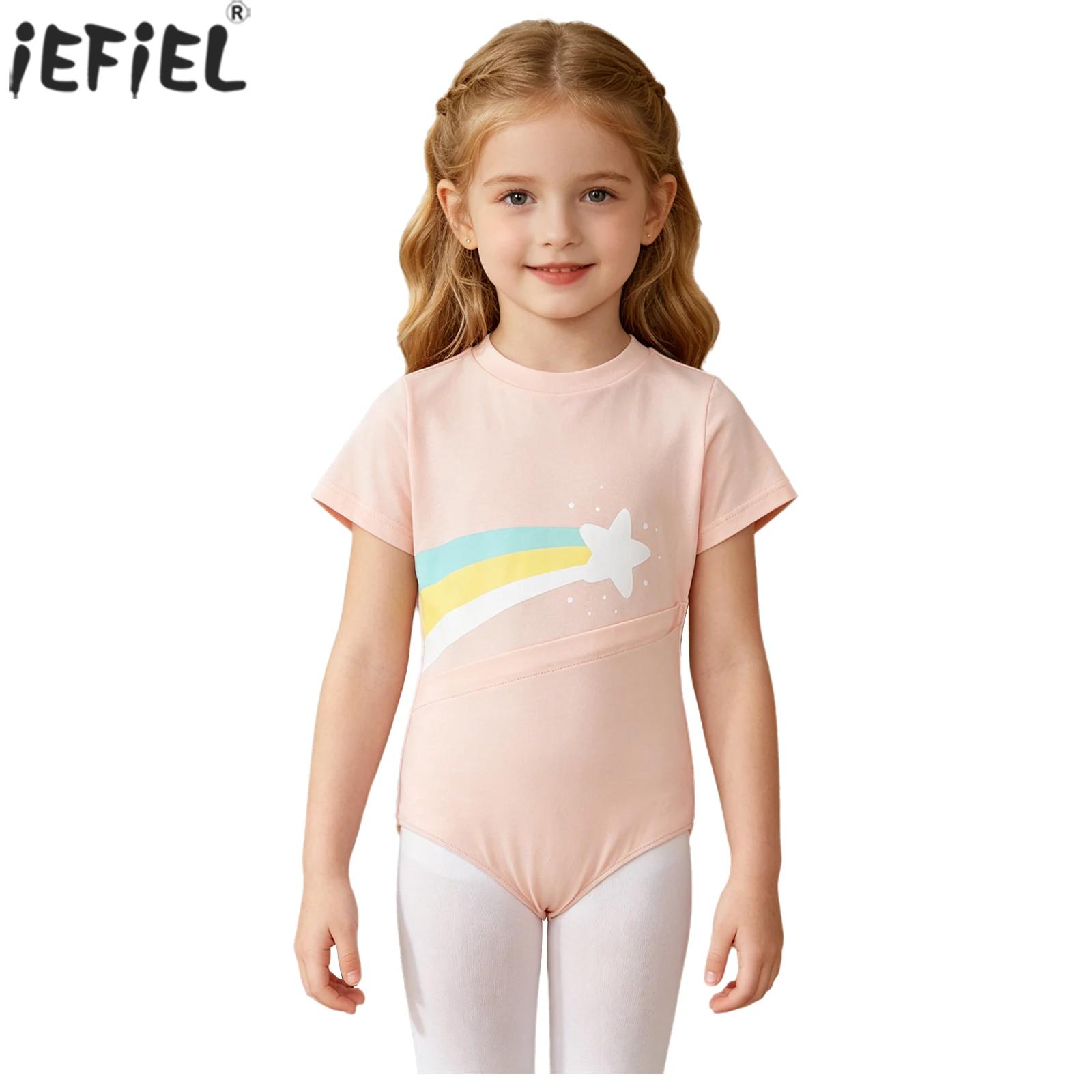 Summer Clothing Kids Boys - Детская одежда для мальчиков и девочек