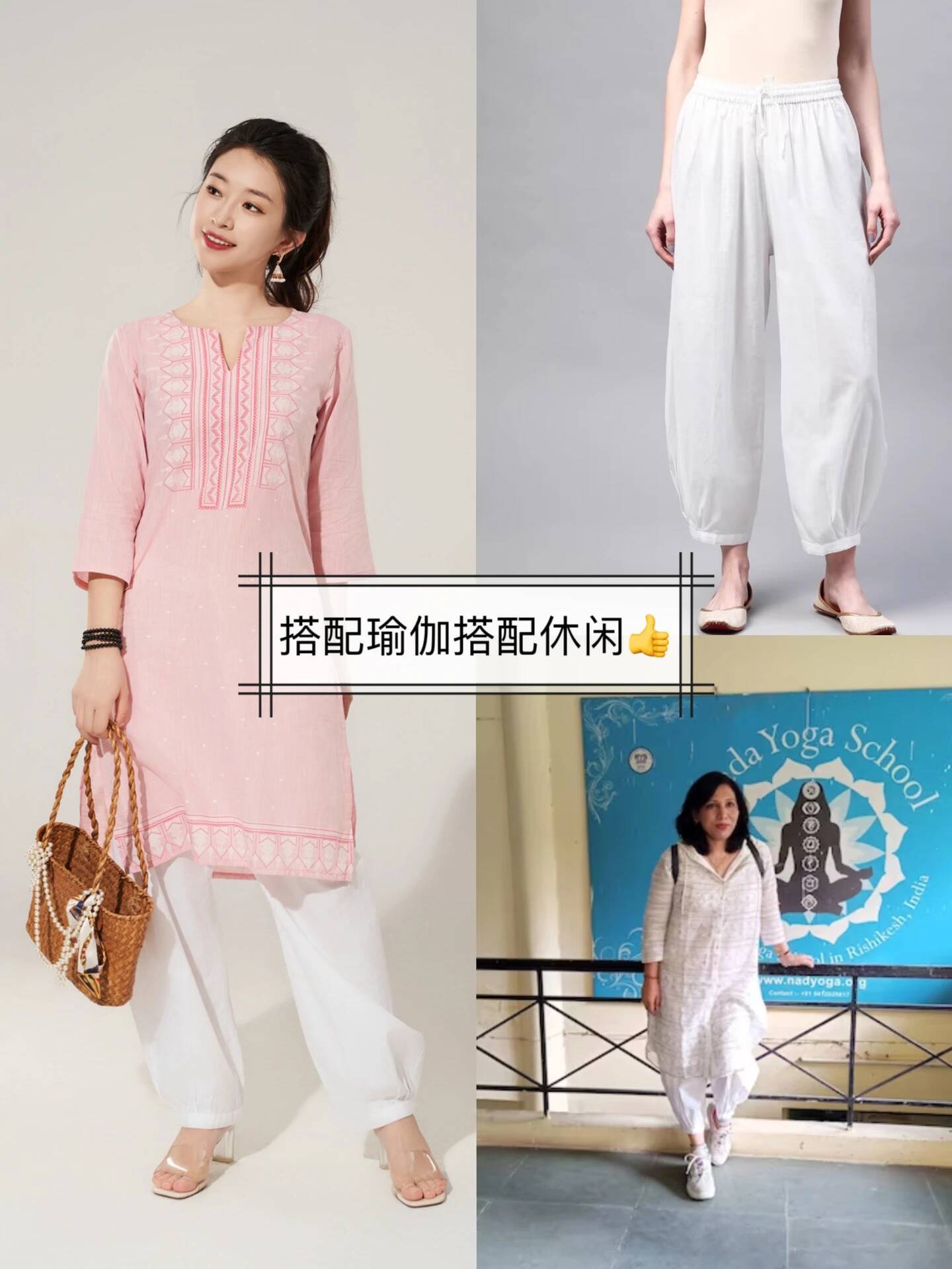 Summer Clothing India - C2-3 Индийские традиционные штаны для йоги,