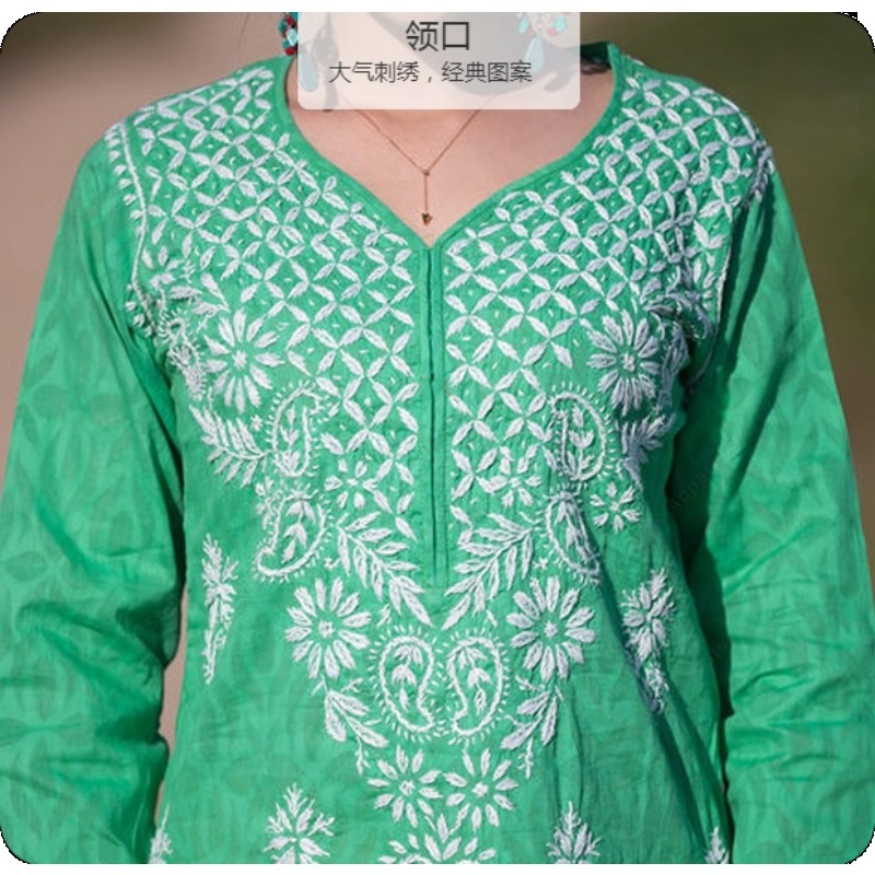 Женская туника Kurti с вышивко – обзор и цена Summer Clothing India