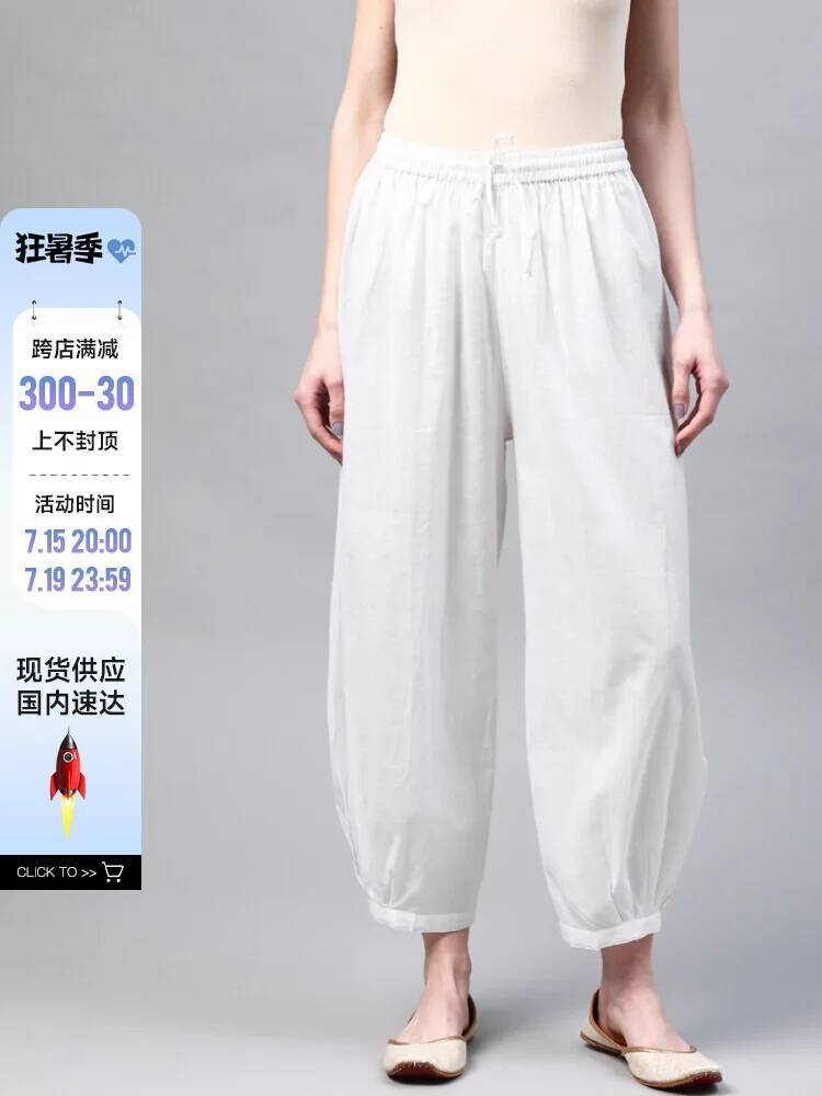 C2-3 Индийские традиционные шт – обзор и цена Summer Clothing India